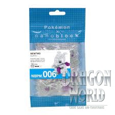 Nanoblock Pokemon - Mewtwo